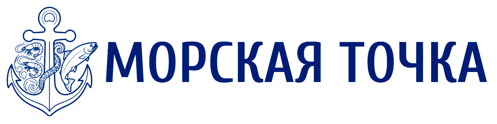 Морская точка Морская точка